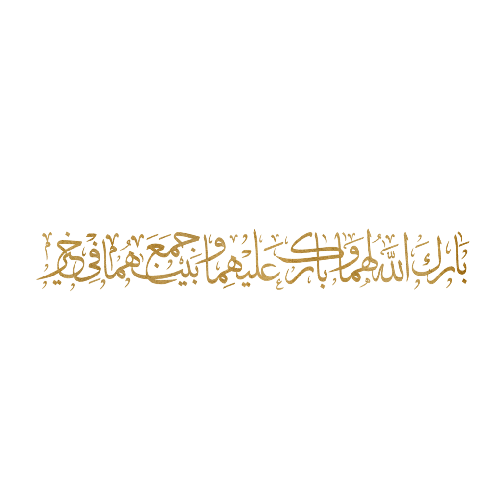 7 رقم مجموعة الصور