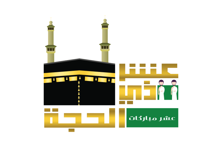 3 رقم مجموعة الصور
