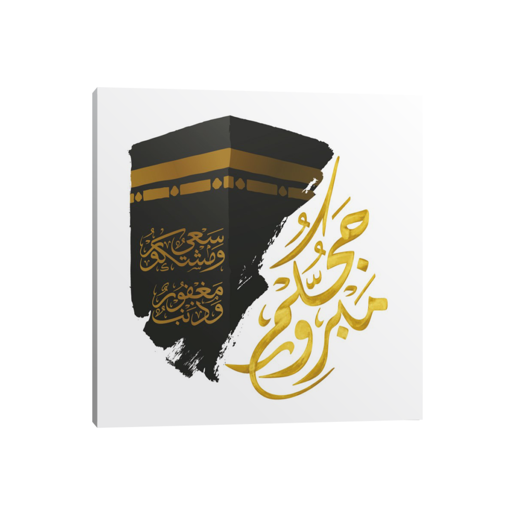 5 رقم مجموعة الصور
