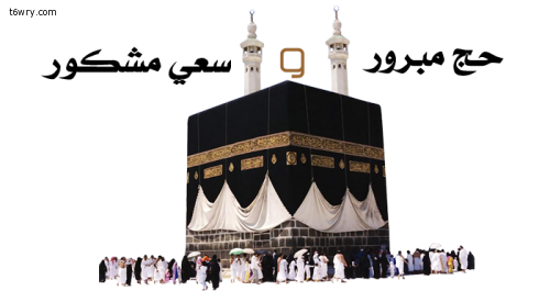 7 رقم مجموعة الصور