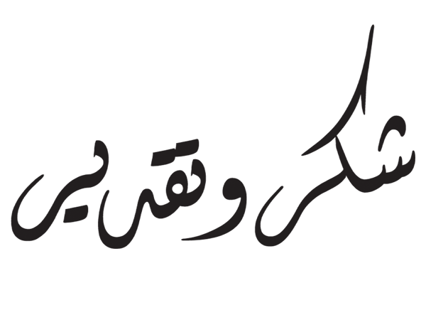 2 رقم مجموعة الصور
