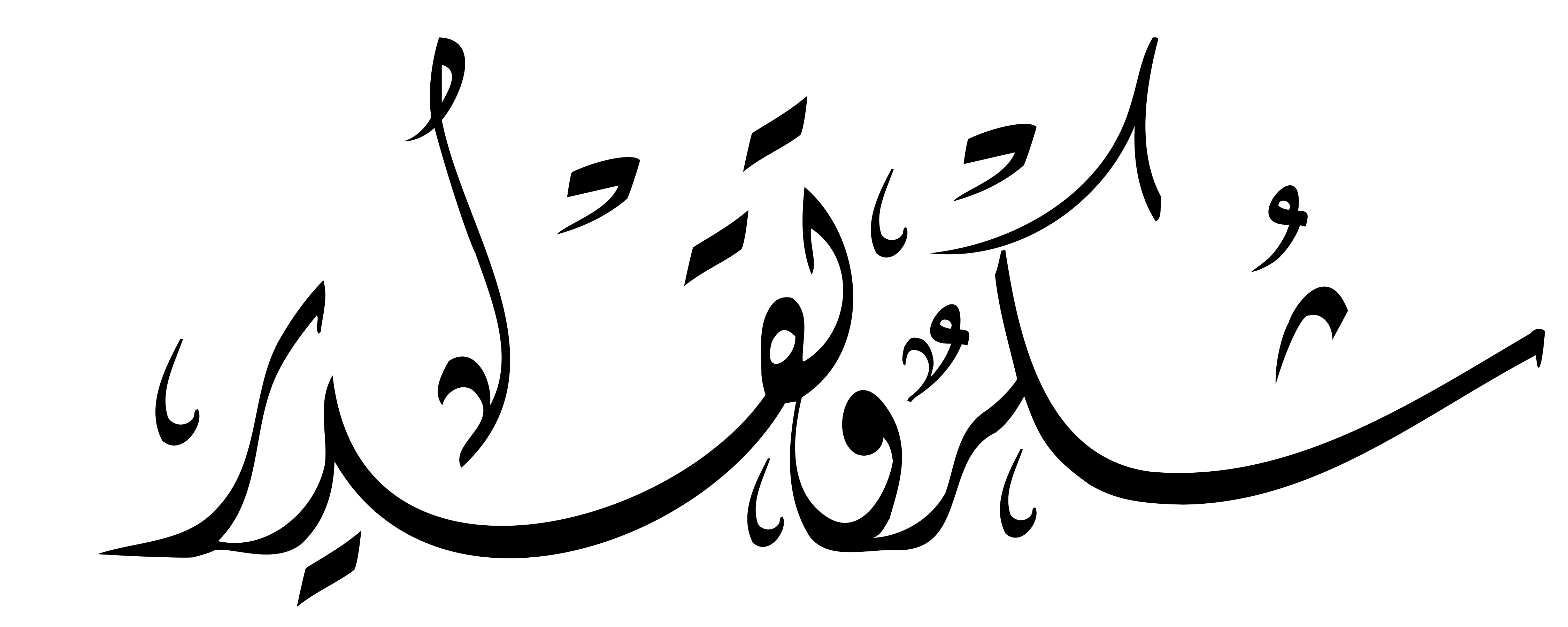 4 رقم مجموعة الصور