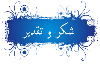 5 رقم مجموعة الصور
