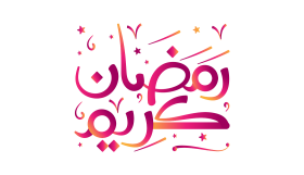 11 رقم مجموعة الصور