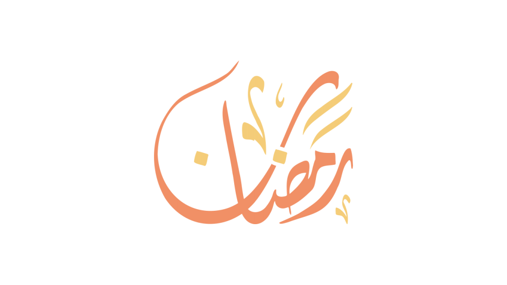 14 رقم مجموعة الصور