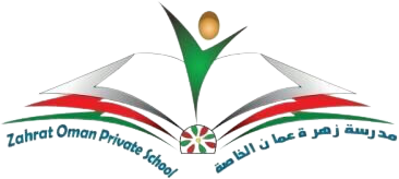 مدرسة زهرة الصحراء - KibrisPDR