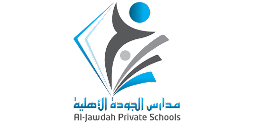 12 رقم مجموعة الصور
