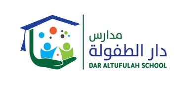 14 رقم مجموعة الصور
