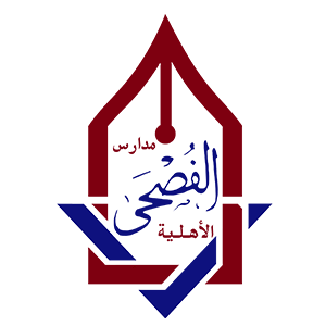 5 رقم مجموعة الصور