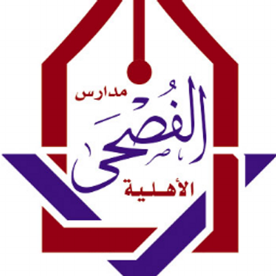 6 رقم مجموعة الصور
