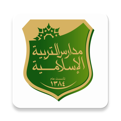 8 رقم مجموعة الصور