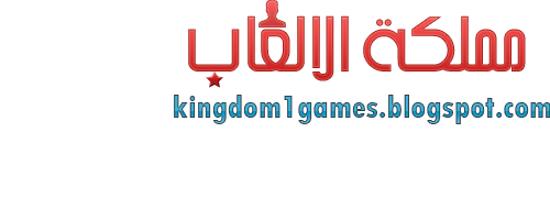 9 رقم مجموعة الصور