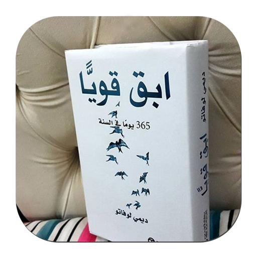 14 رقم مجموعة الصور