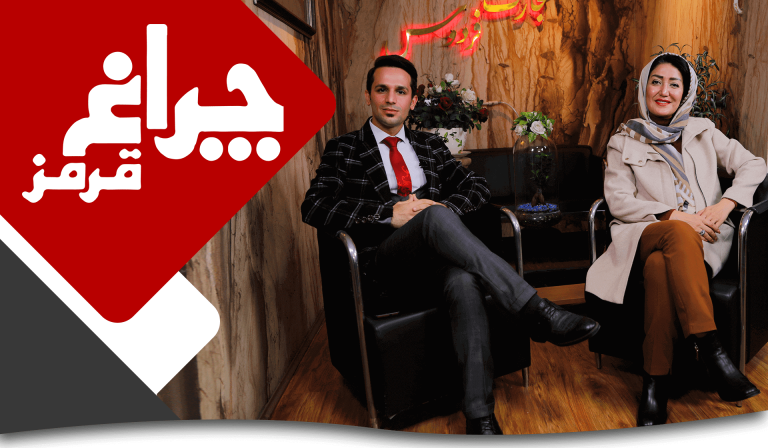 11 رقم مجموعة الصور