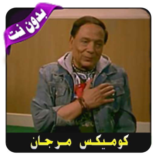 13 رقم مجموعة الصور