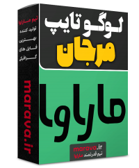 5 رقم مجموعة الصور