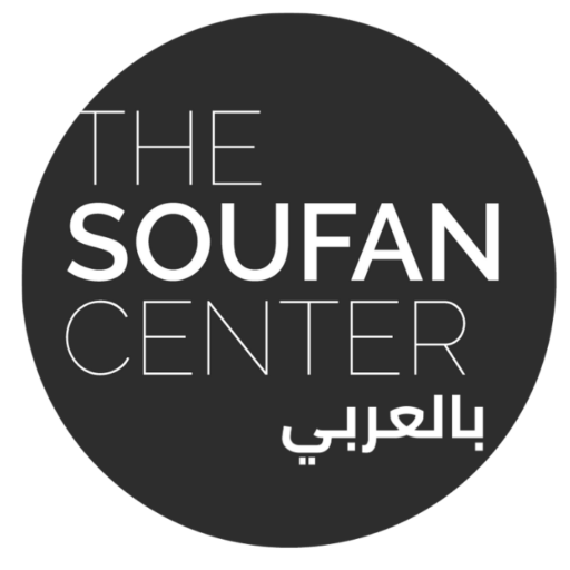 6 رقم مجموعة الصور
