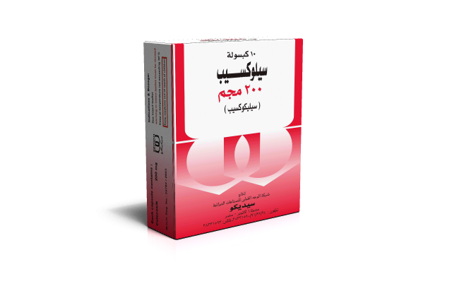 13 رقم مجموعة الصور