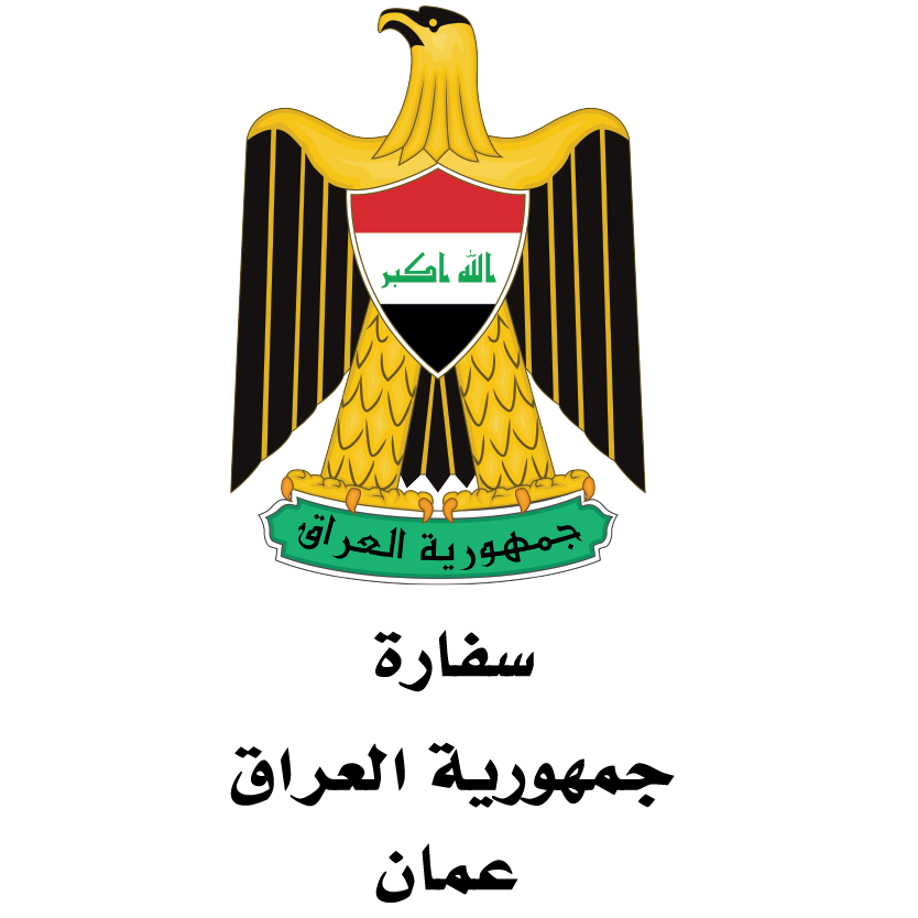 14 رقم مجموعة الصور