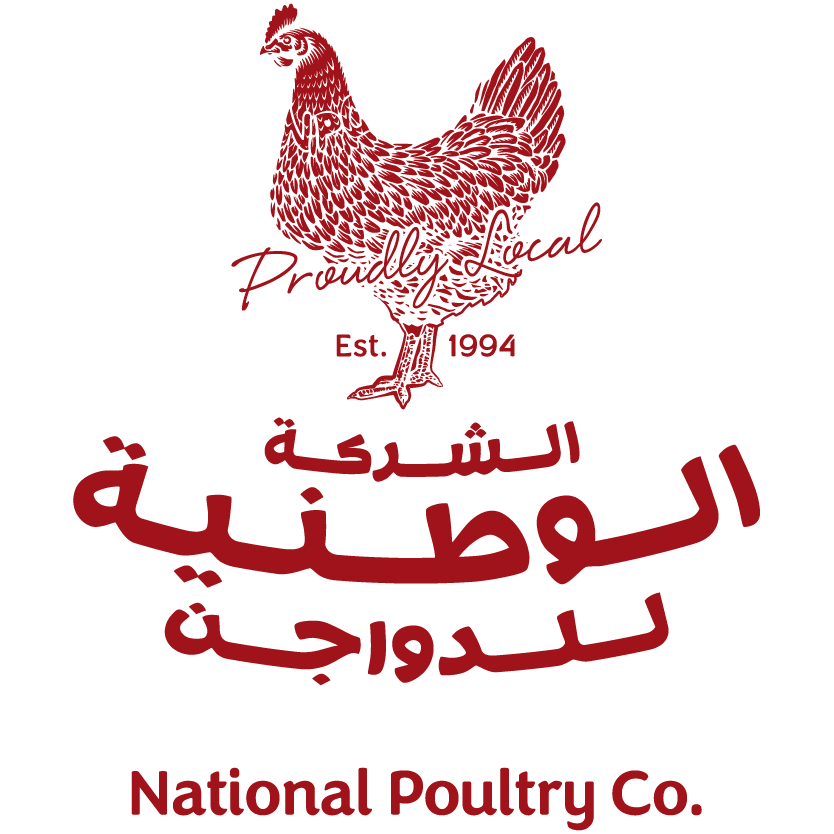 9 رقم مجموعة الصور
