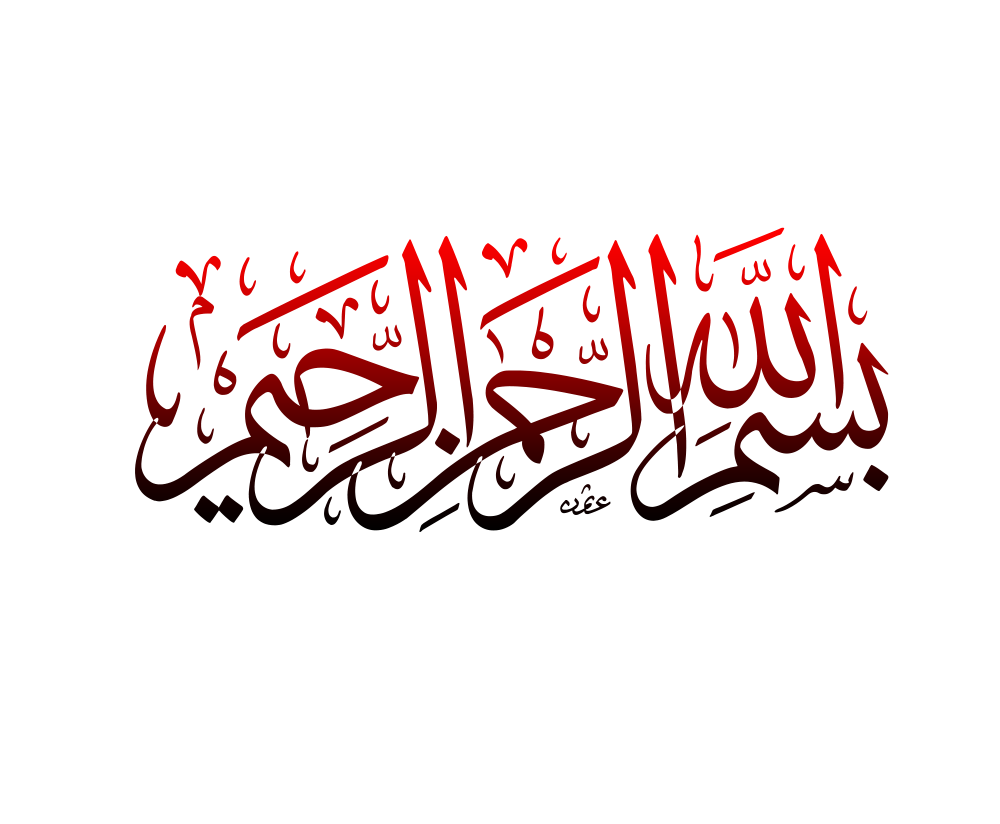 7 رقم مجموعة الصور