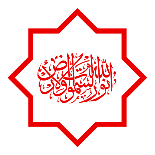 16 رقم مجموعة الصور