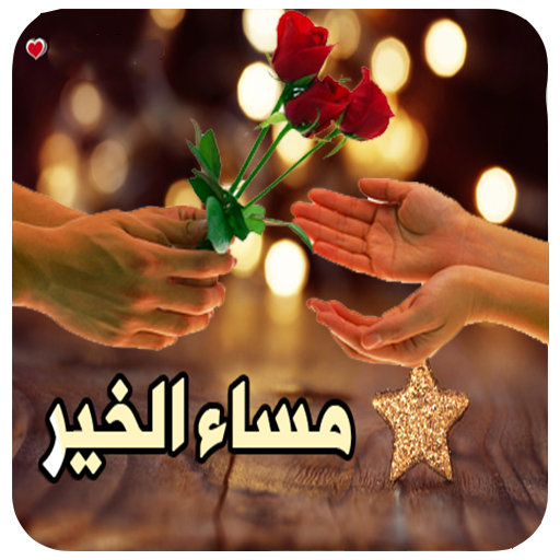 2 رقم مجموعة الصور