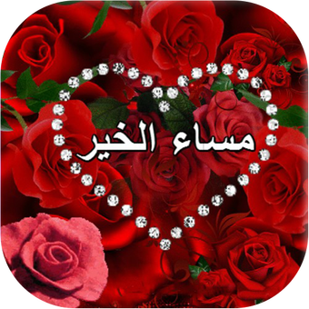 10 رقم مجموعة الصور
