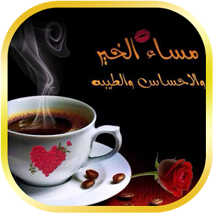 17 رقم مجموعة الصور