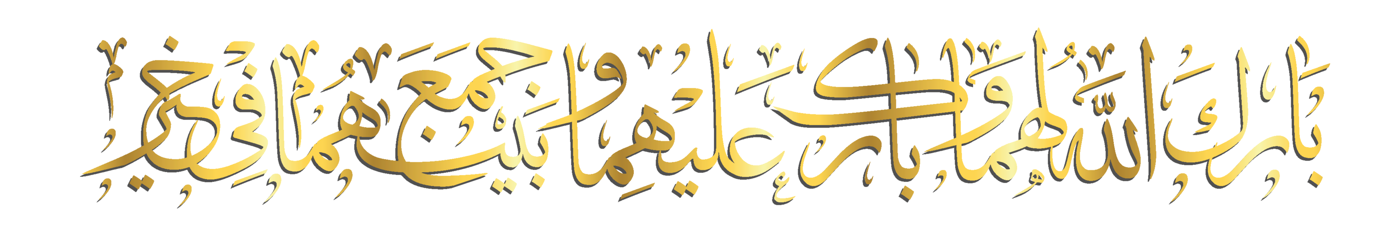 13 رقم مجموعة الصور