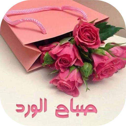 7 رقم مجموعة الصور