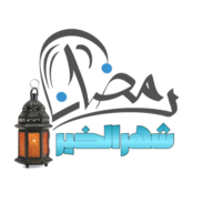 13 رقم مجموعة الصور