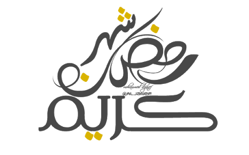 14 رقم مجموعة الصور