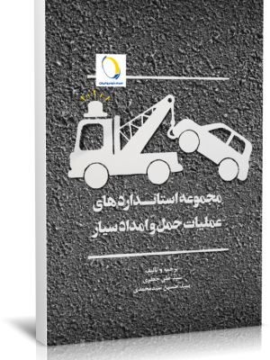 10 رقم مجموعة الصور