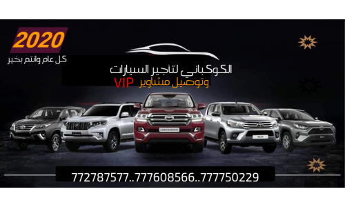 3 رقم مجموعة الصور