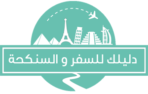 4 رقم مجموعة الصور