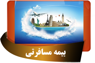 6 رقم مجموعة الصور