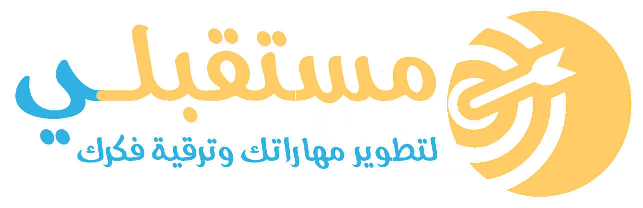 2 رقم مجموعة الصور