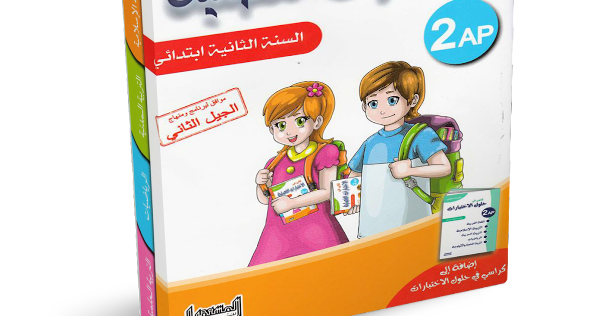 6 رقم مجموعة الصور