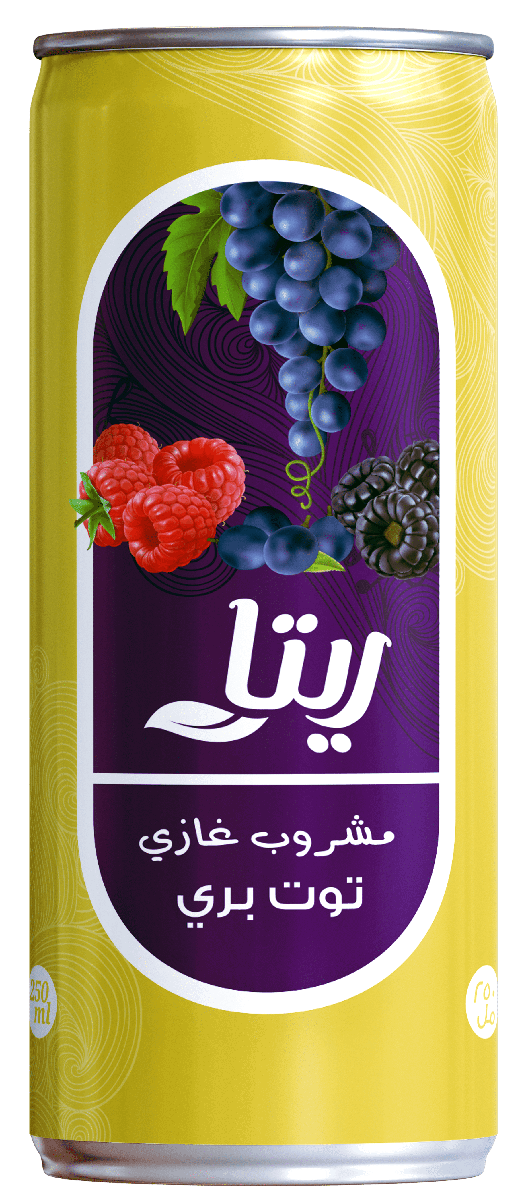5 رقم مجموعة الصور