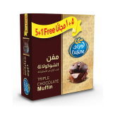 3 رقم مجموعة الصور