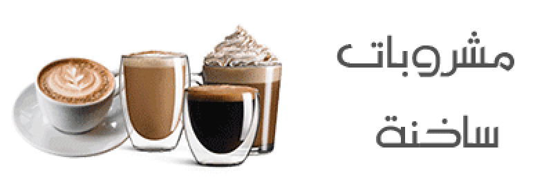 2 رقم مجموعة الصور