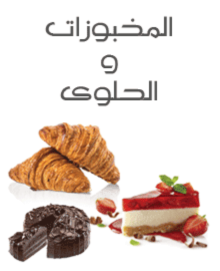 3 رقم مجموعة الصور