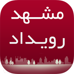 5 رقم مجموعة الصور