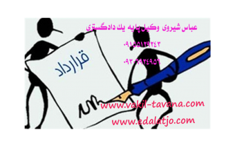 7 رقم مجموعة الصور