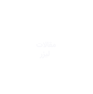 8 رقم مجموعة الصور