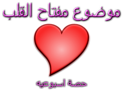 7 رقم مجموعة الصور
