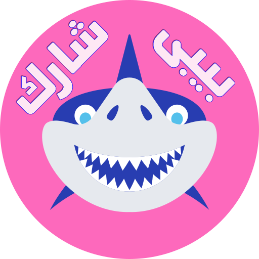 17 رقم مجموعة الصور