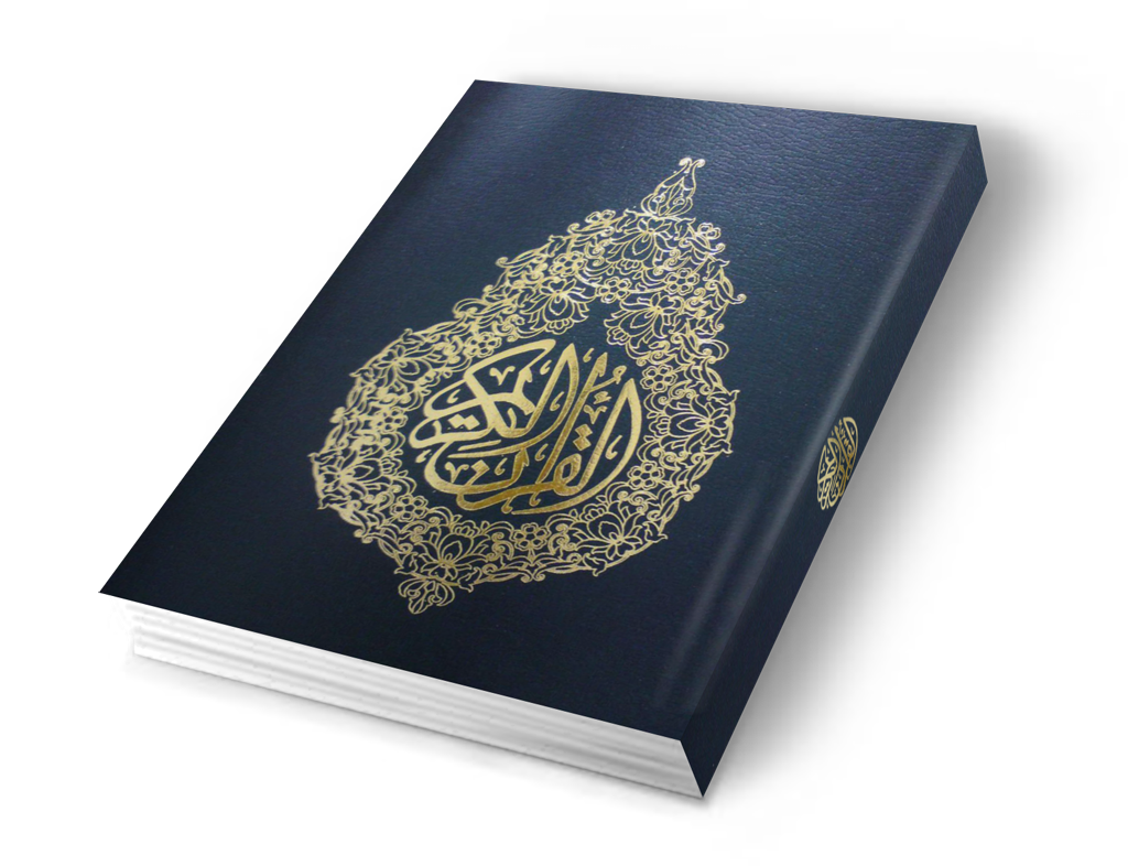 5 رقم مجموعة الصور