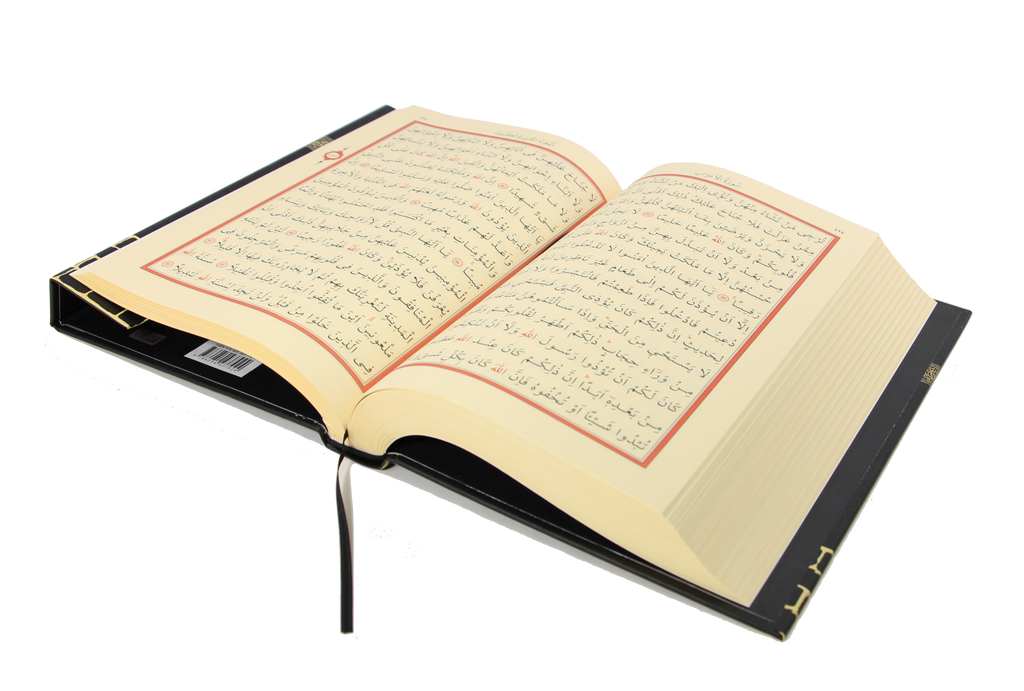 9 رقم مجموعة الصور